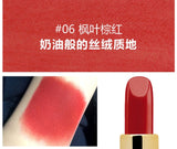 NOVO Fashion Diamond Brighten Matte Lipstick