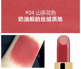 NOVO Fashion Diamond Brighten Matte Lipstick